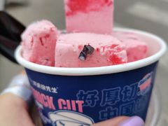 -汴梁徐先生厚切炒酸奶