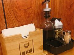 -魔丼屋(日月光店)