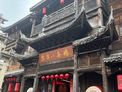 -胜泉小吃(太平桥店)