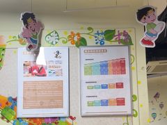 -南京棋院(奥体校区)