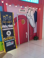 -斯坦熊亲子密室(富力广场店)