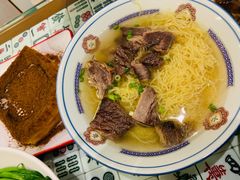 -七爷清汤腩·港式餐厅(金狮广场店)