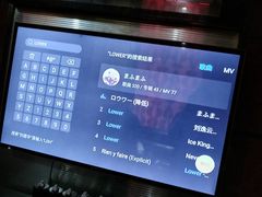 -牧歌KTV(观前店)