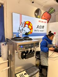 -大白兔奶糖(南锣鼓巷店)