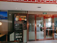 -蝎王府羊蝎子(西直门店)