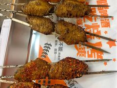 -炒豆合作社(东四总店)