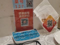 -马凯餐厅(地安门店)