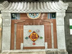 -平安里(地铁站)