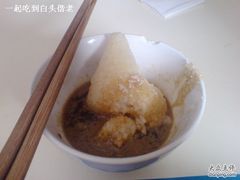 华兴街煎蛋面-红糖粽子-华兴街煎蛋面(总店)