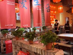 -山四砂锅(太原钟楼街店)