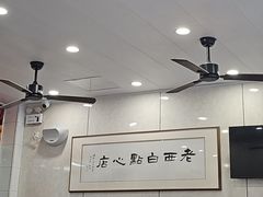 -老西白点心店