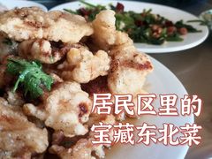 -三点小吃(山大店)