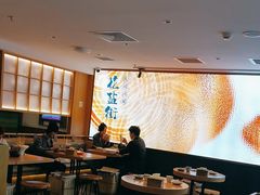 -花盐街·四川乐山小吃(西单大悦城店)