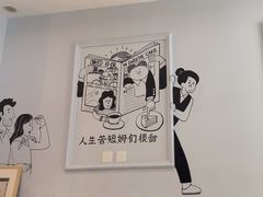 -姆们M Sweetie Cake(三里屯店)