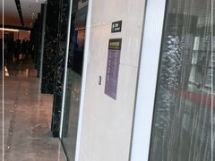 -安蒂娅美兰酒店