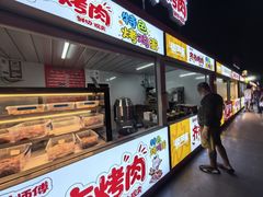 -万达广场(槐房店)