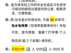 -刘家窑(地铁站)