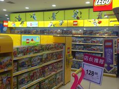 -TOYSRUS玩具反斗城(广州IGC天汇广场店)
