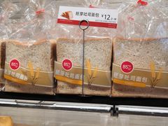 -85度C(生甜甜圈研究工坊·上海松江人民北路店)