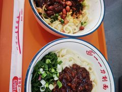 -一一刀削面(星光大道店)