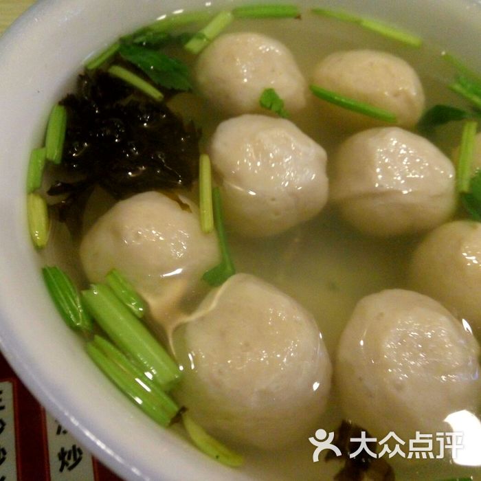 三沙经典小吃三沙鱼丸图片-北京小吃面食-大众点评网