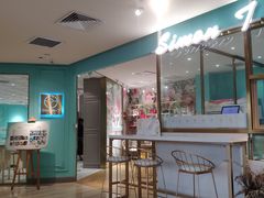 -西檬树SIMON·T轻奢蛋糕(大东方Max店)