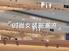 -汇德隆银隆