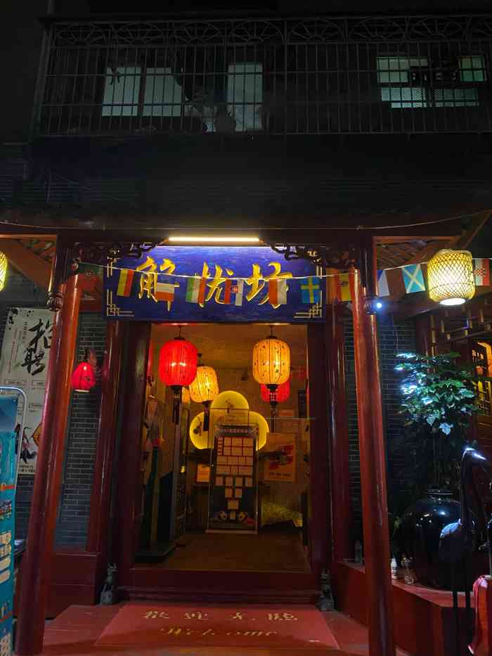 "-大众点评移动版