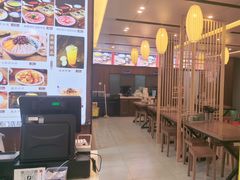 -桥香园云南过桥米线(红龙井店)