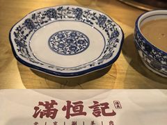 -牛街清真满恒記(平安里西大街店)