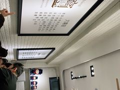 -大嘻咹biangbiang面(历史博物馆店)