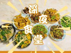 -天鹅到家·保姆月嫂育儿嫂(天河店)