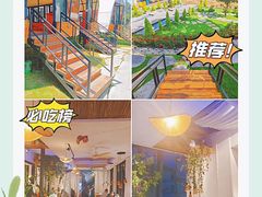 -云禾壹海景庄园餐厅