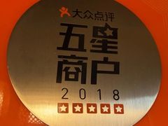 -长亭酒肆.武夷菜(鼓楼后海店)