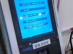 -北京市西城区人力资源公共服务中心