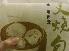 -稻香海鲜饭店(第一国际店)