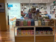 -猫的天空之城概念书店(景德镇陶溪川店)