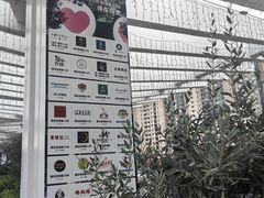 -瑞虹新天地月亮湾
