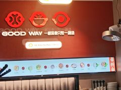 -骨之味·筒骨汤火锅(江头店)