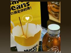 -辛村洛韩式街头小吃(粮道街店)