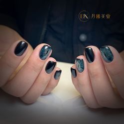 -丹曦·美甲美睫