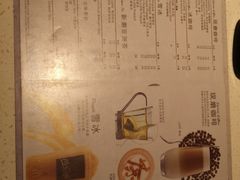 -麦当劳(合肥之心城店)