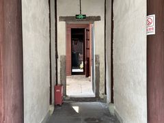 -钱业会馆