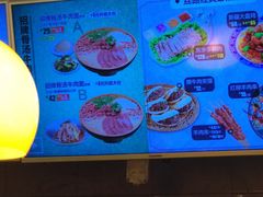-西部马华清真兰州牛肉面·烧烤夜市(关东店)