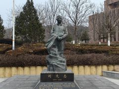 -山东大学(兴隆山校区)