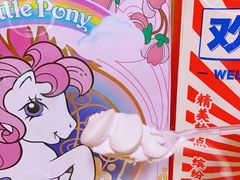 -好利来(永安道店)