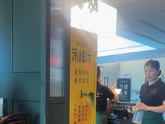 -章记星洲 · 新加坡餐厅(望京店)