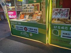-上街里市集(悦喜客来广场店)