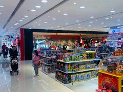 -茂业天地(华强北店)