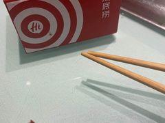 -海底捞火锅(上元大街店)